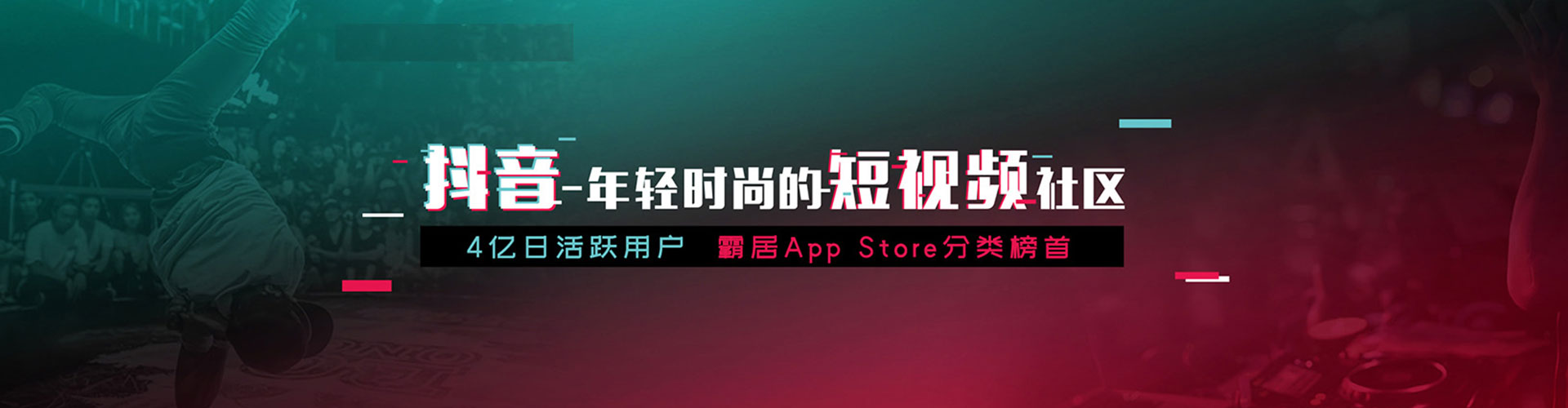 汉口竞价推广开户